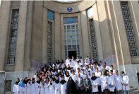 تغییر روند تسویه حساب فارغ التحصیلان دانشگاه علوم پزشکی تهران